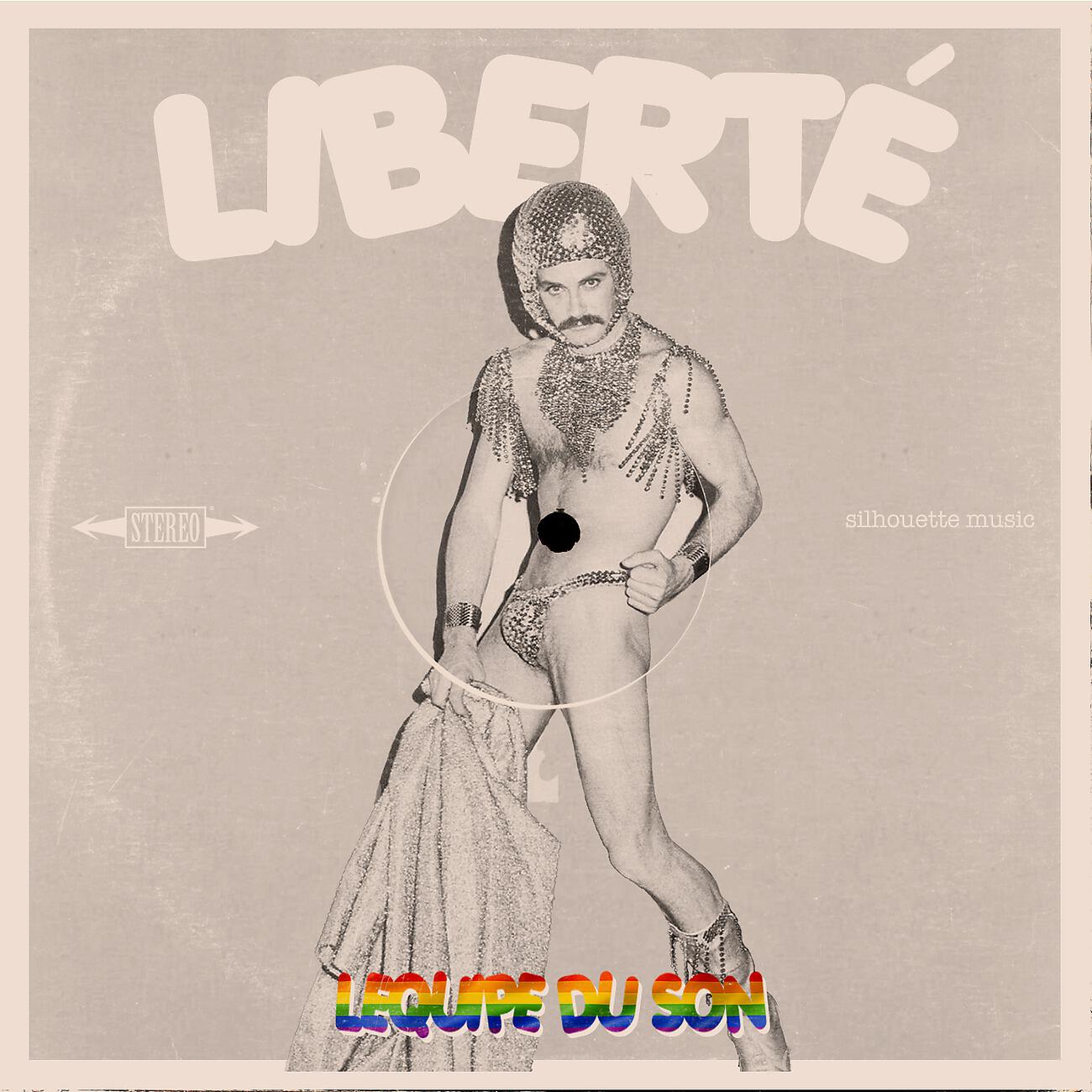 Релиз Liberté