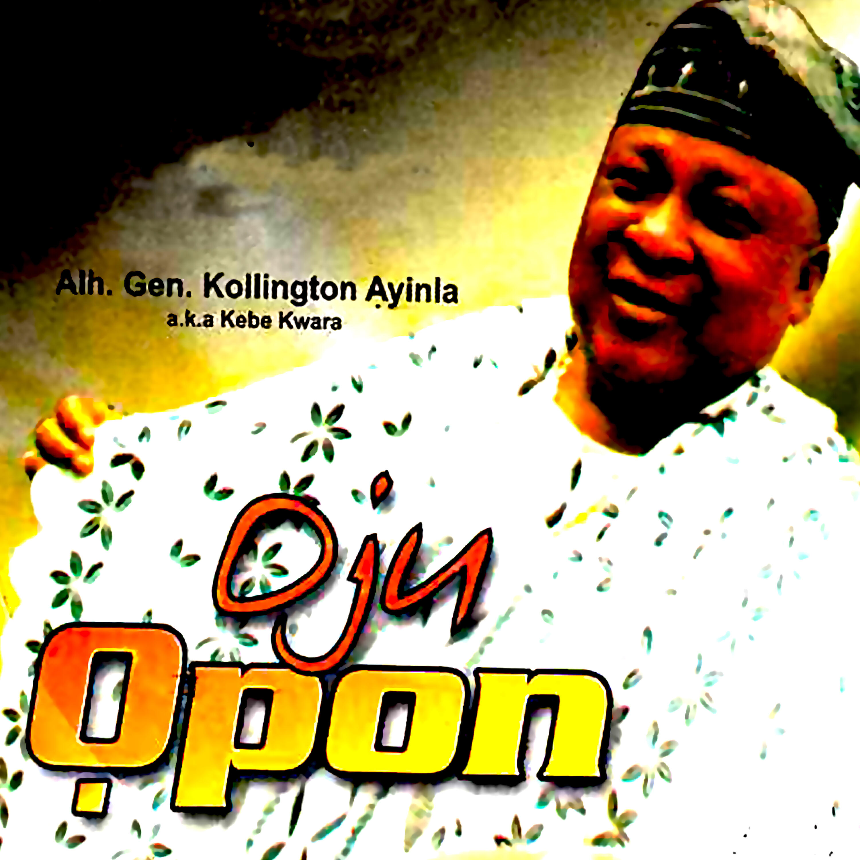 Релиз Oju Opon