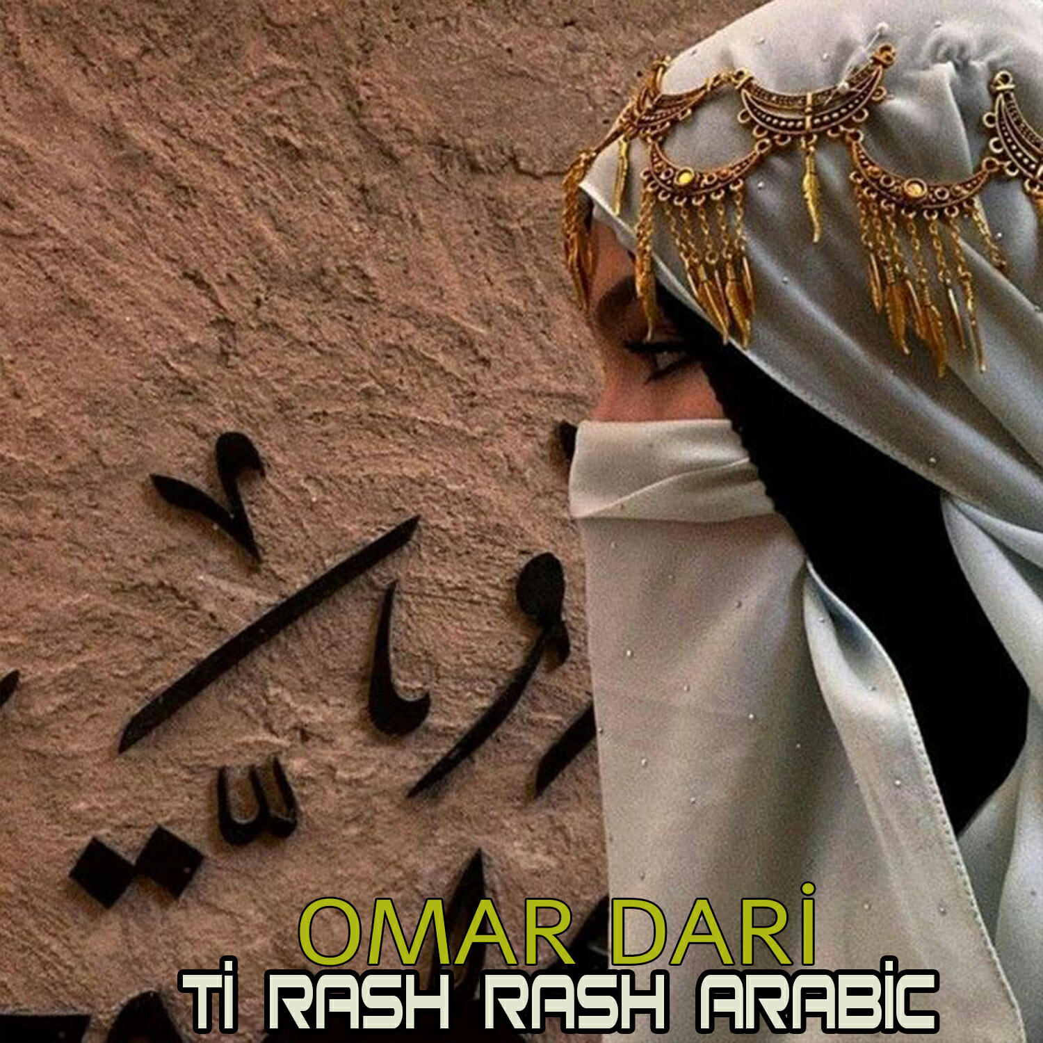 Релиз Ti Rash Rash Arabic