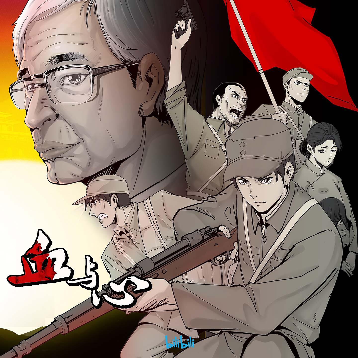 于大詠