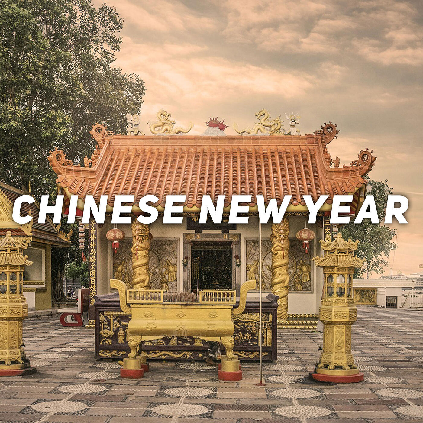 Релиз Chinese New Year
