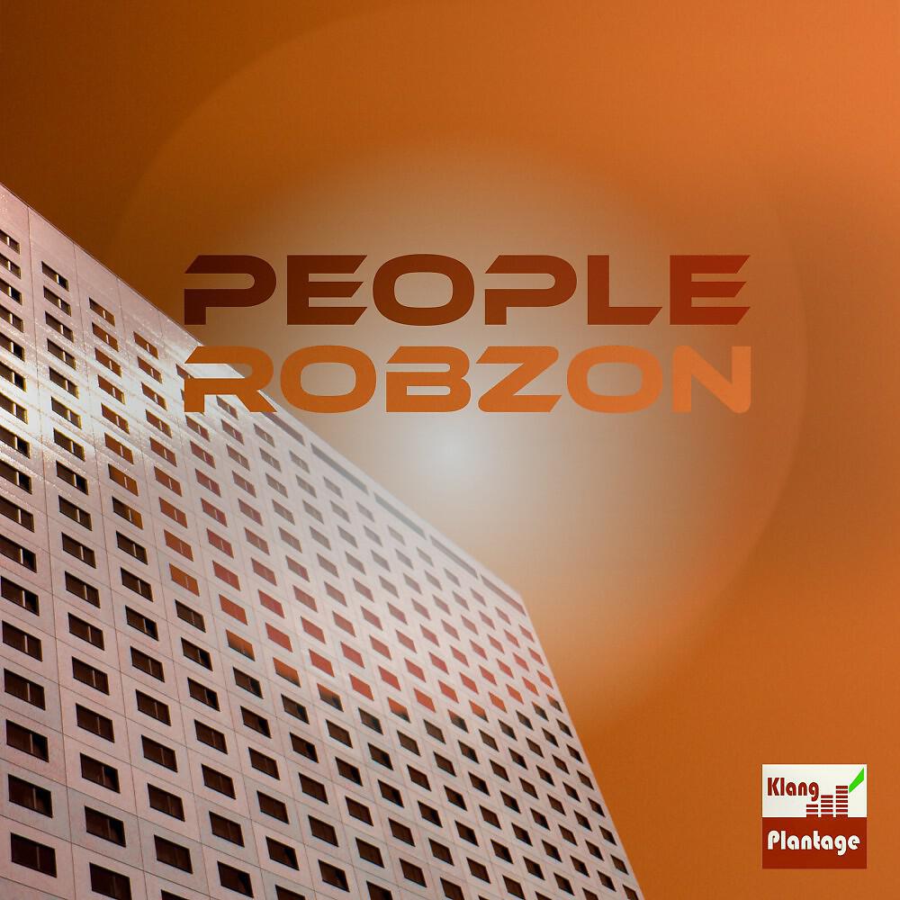 Релиз People
