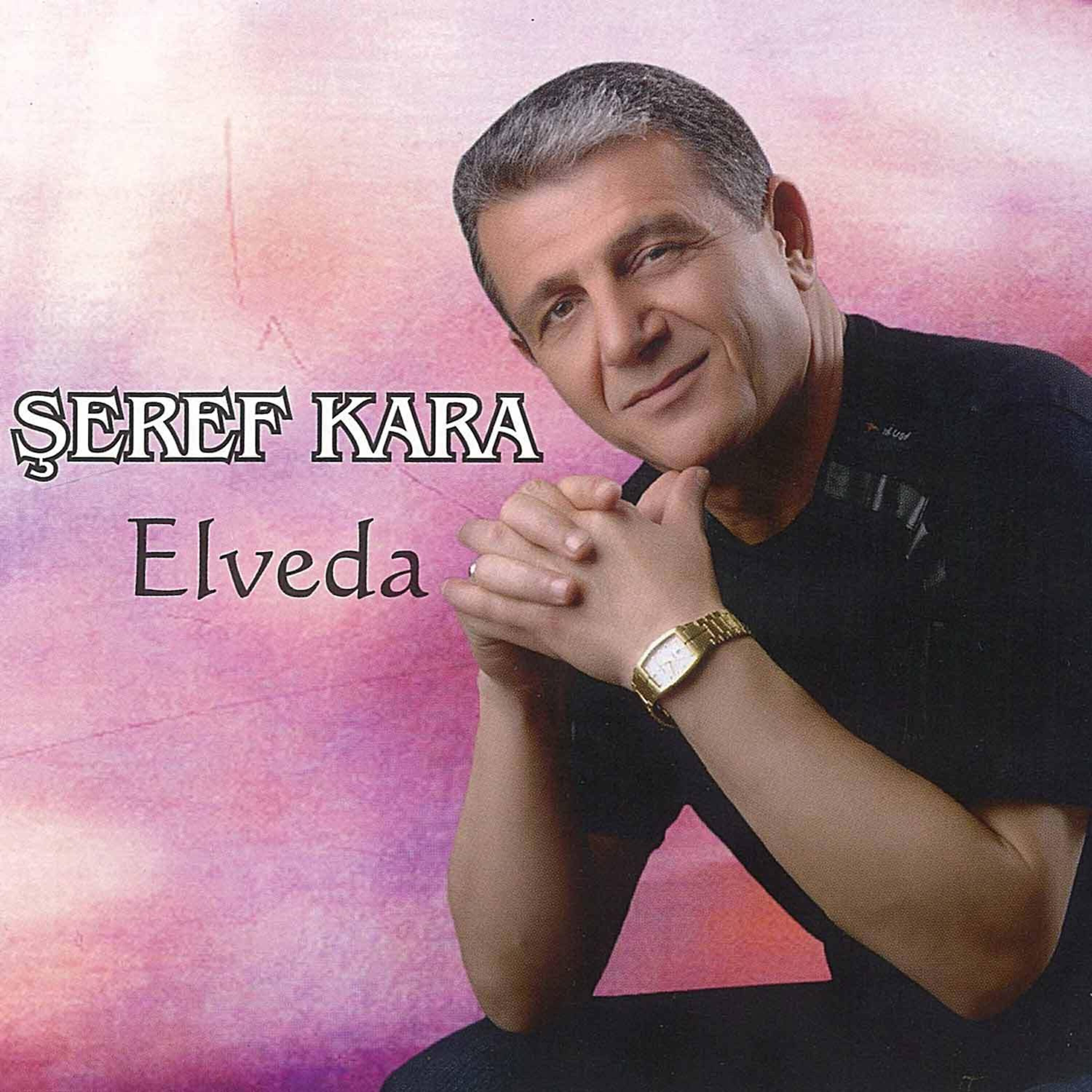 Релиз Elveda