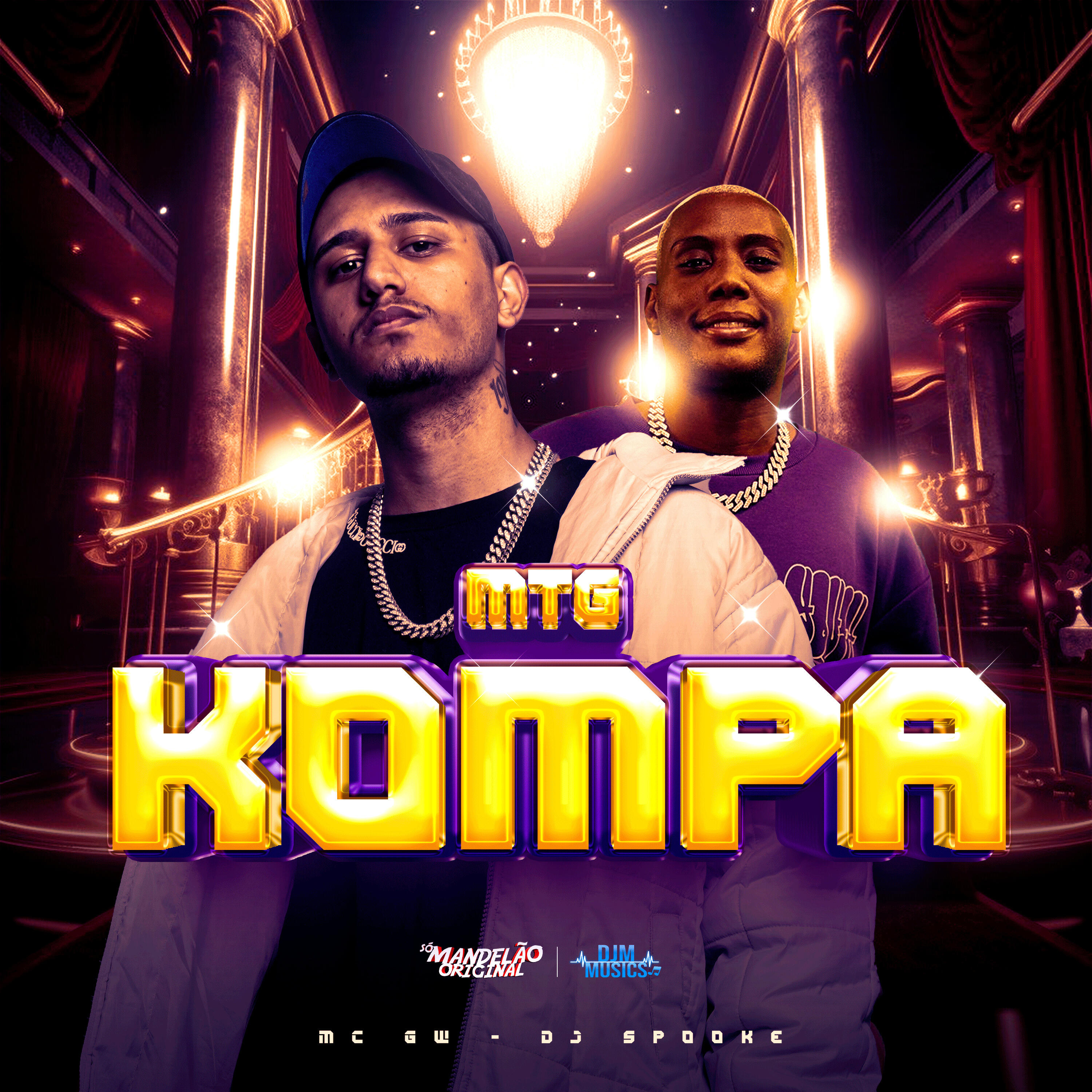Релиз Mtg Kompa