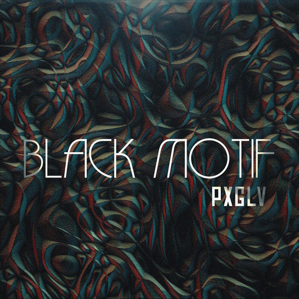 Релиз BLACK MOTIF