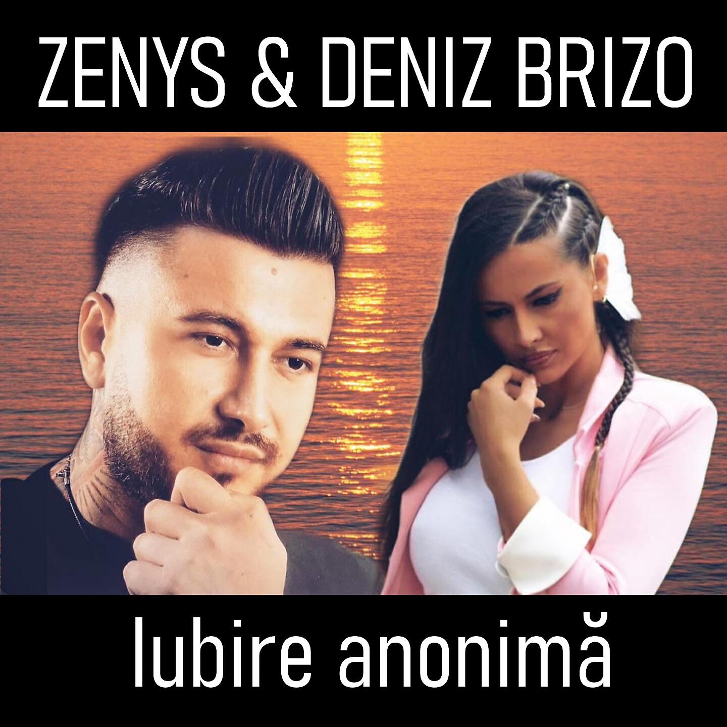 Релиз Iubire anonima