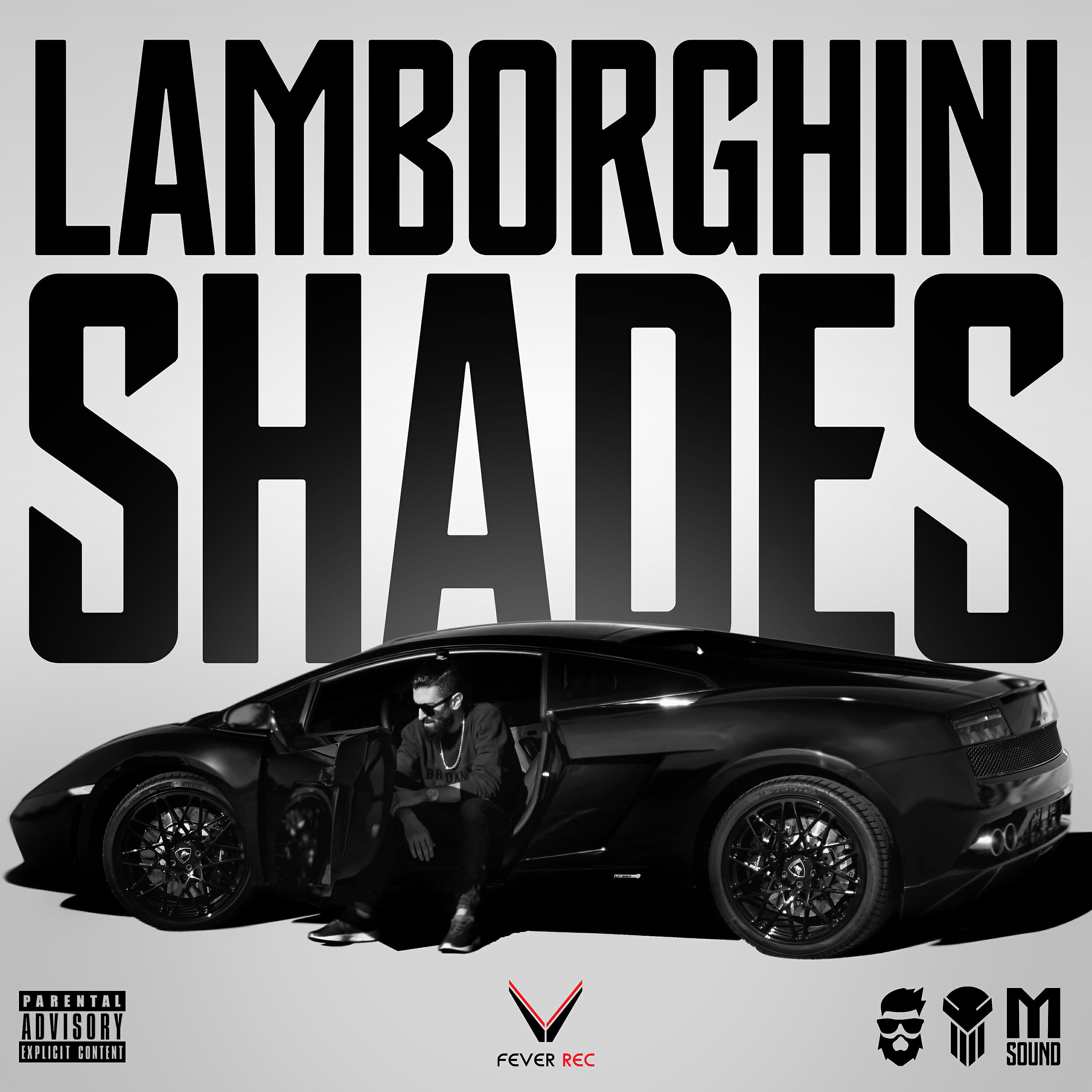 Релиз Lamborghini
