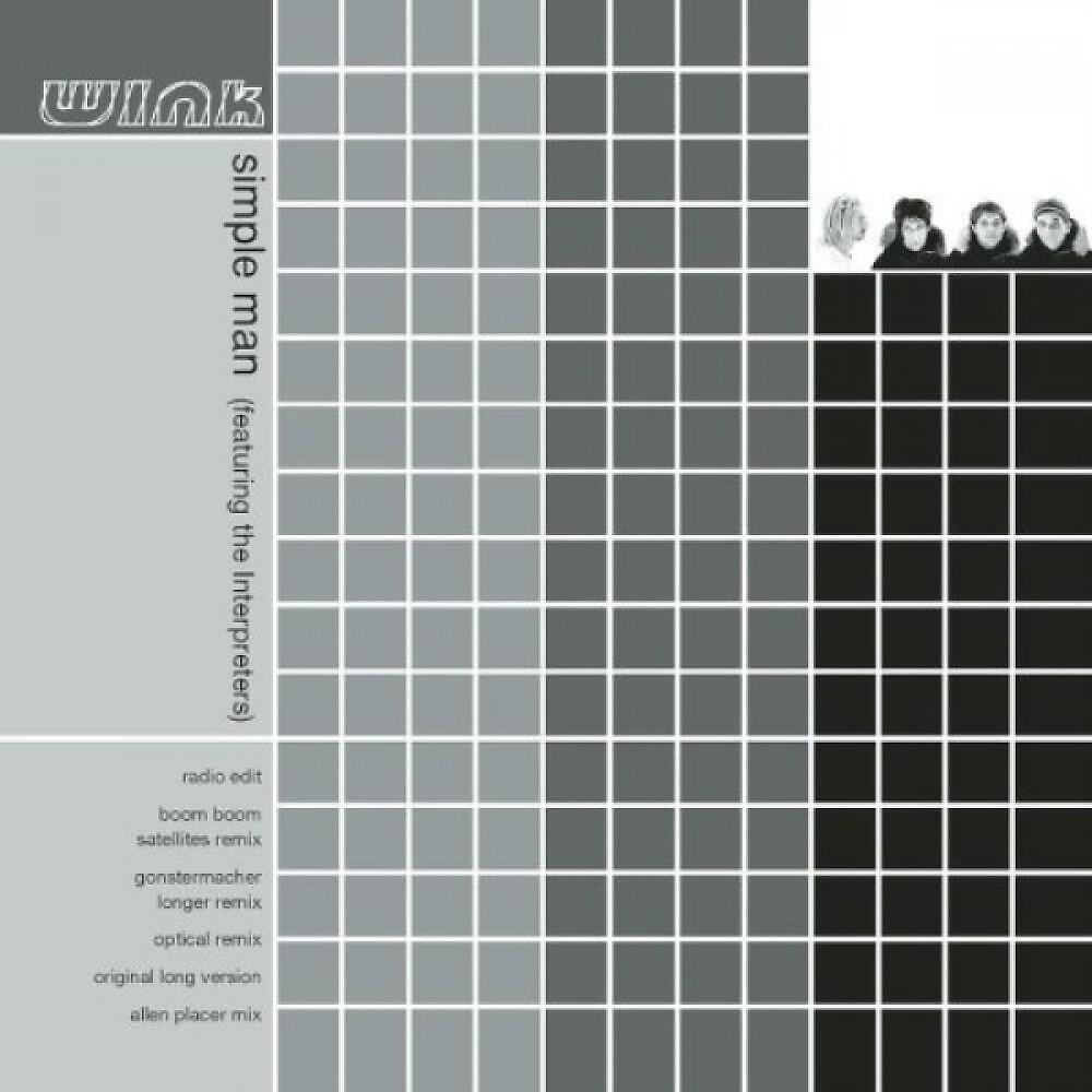 Релиз Simple Man EP