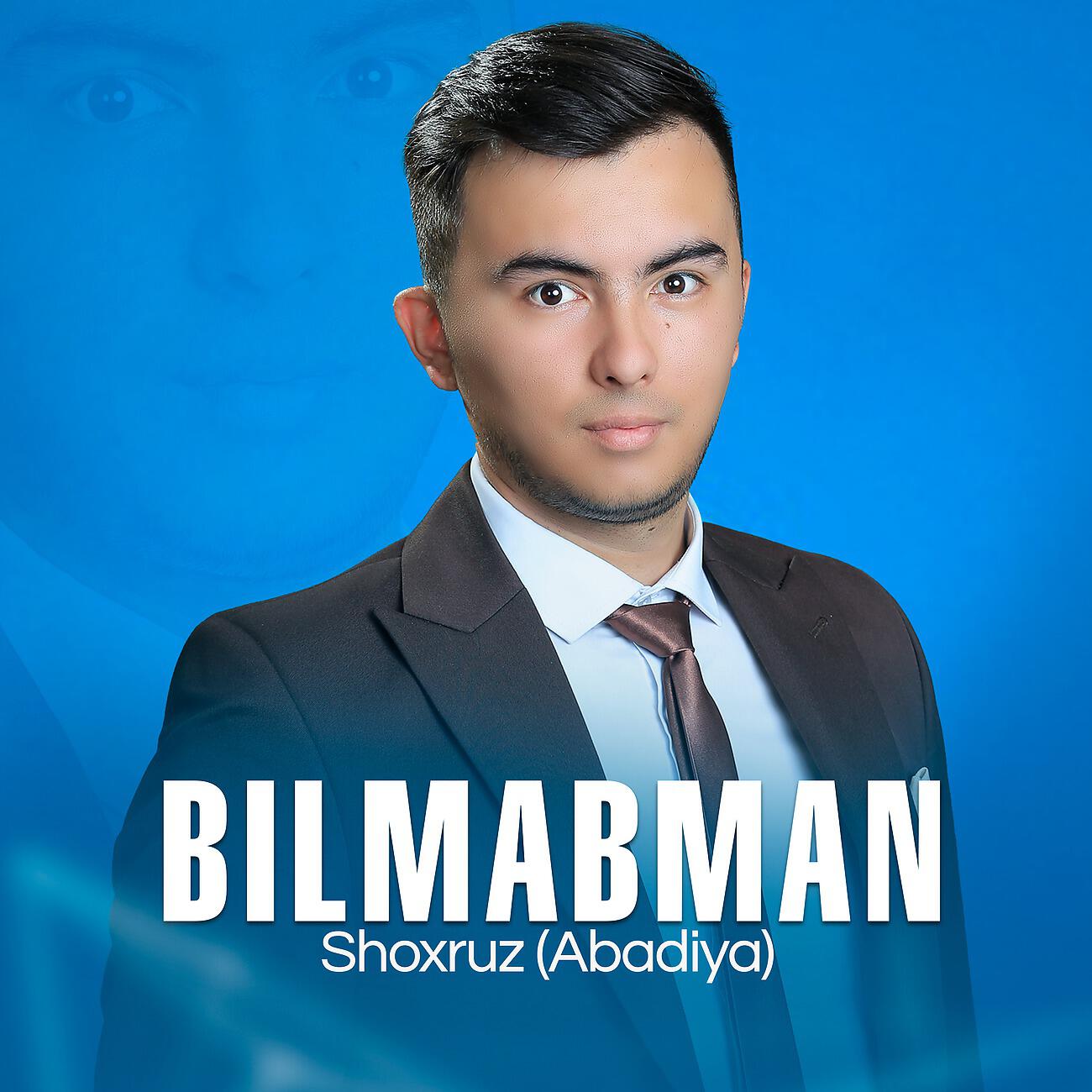 Релиз Bilmabman