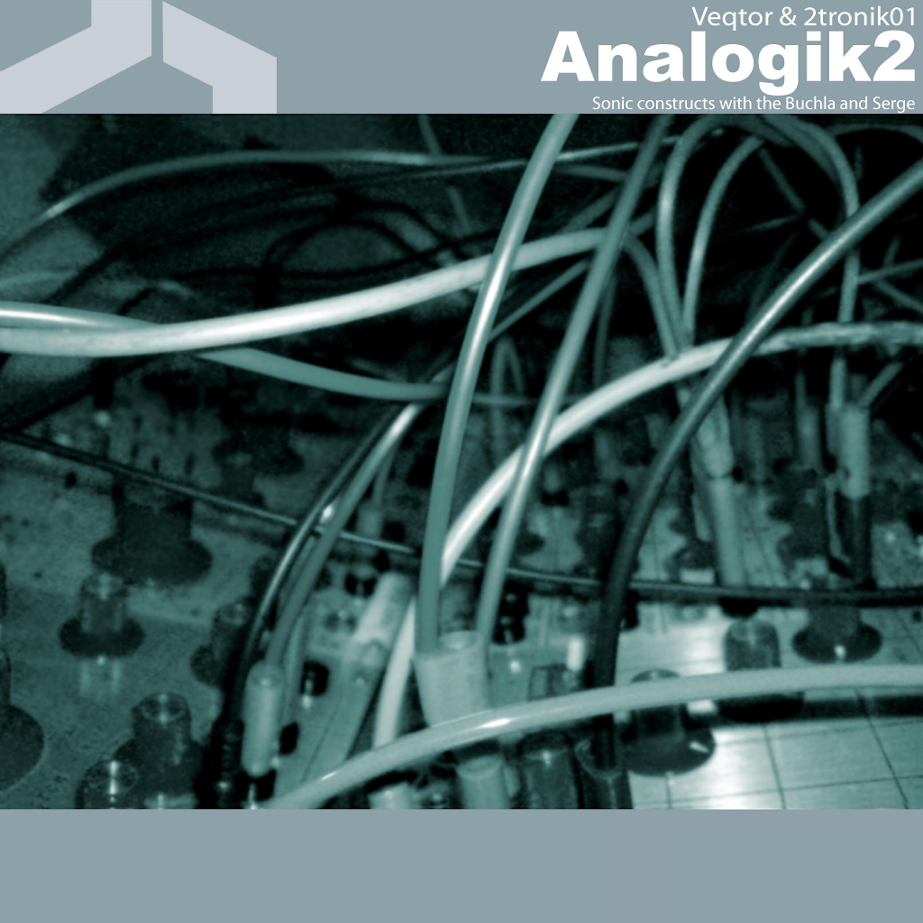 Релиз Analogik2