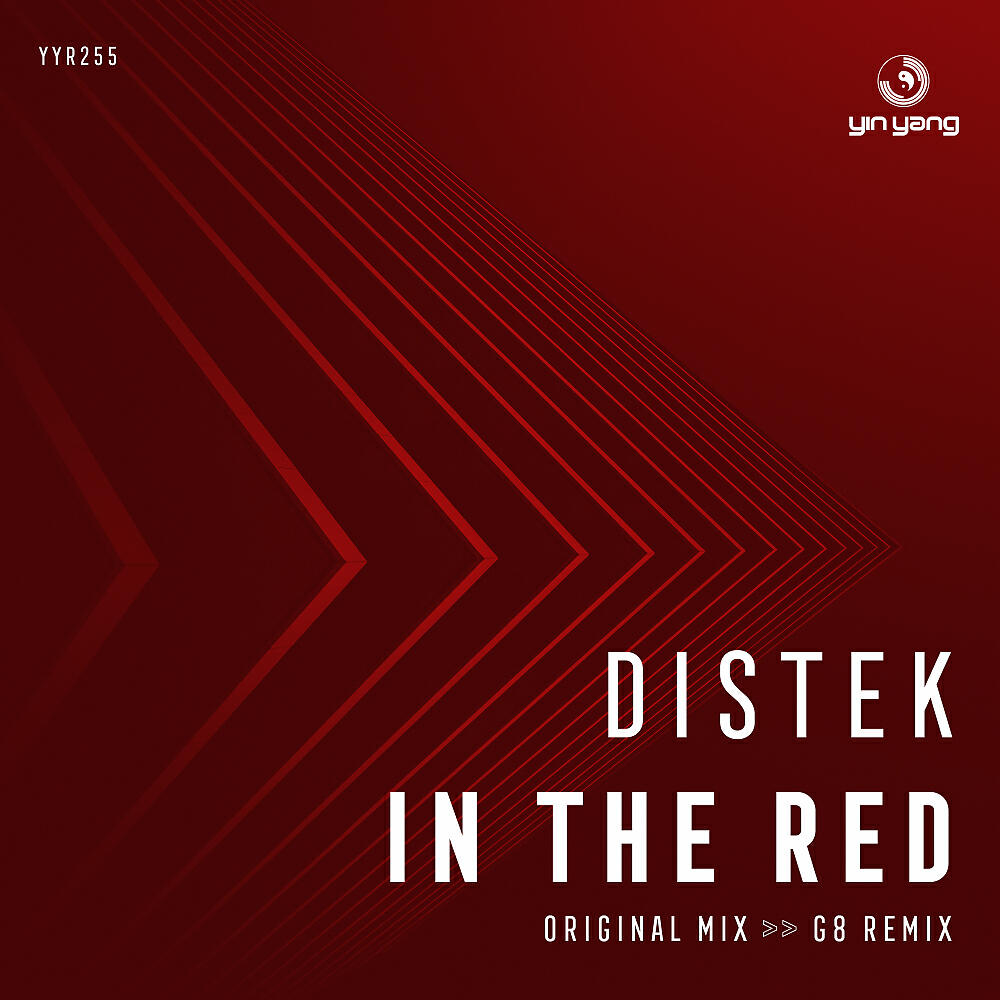 Релиз In The Red