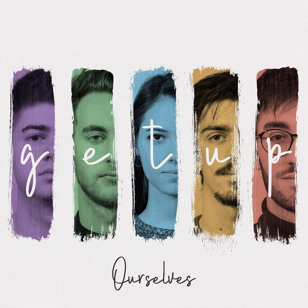 Релиз Get Up