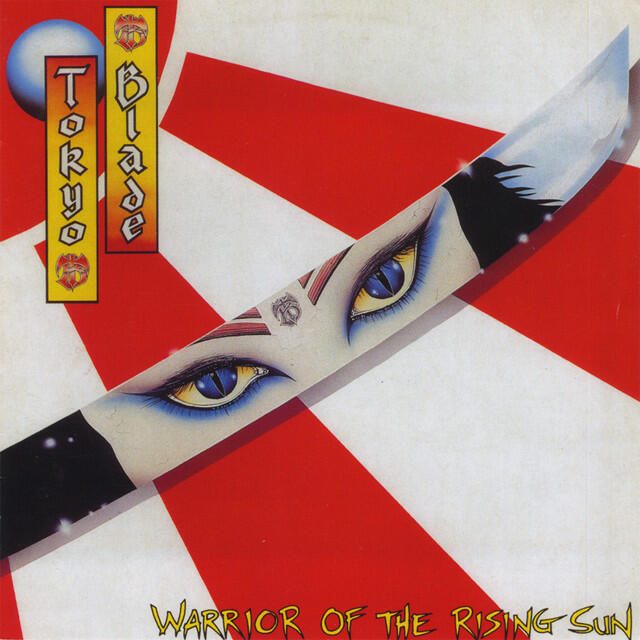 Релиз Warrior Of The Rising Sun