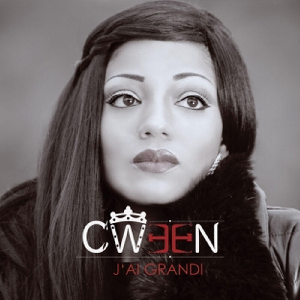 Релиз J'ai Grandi