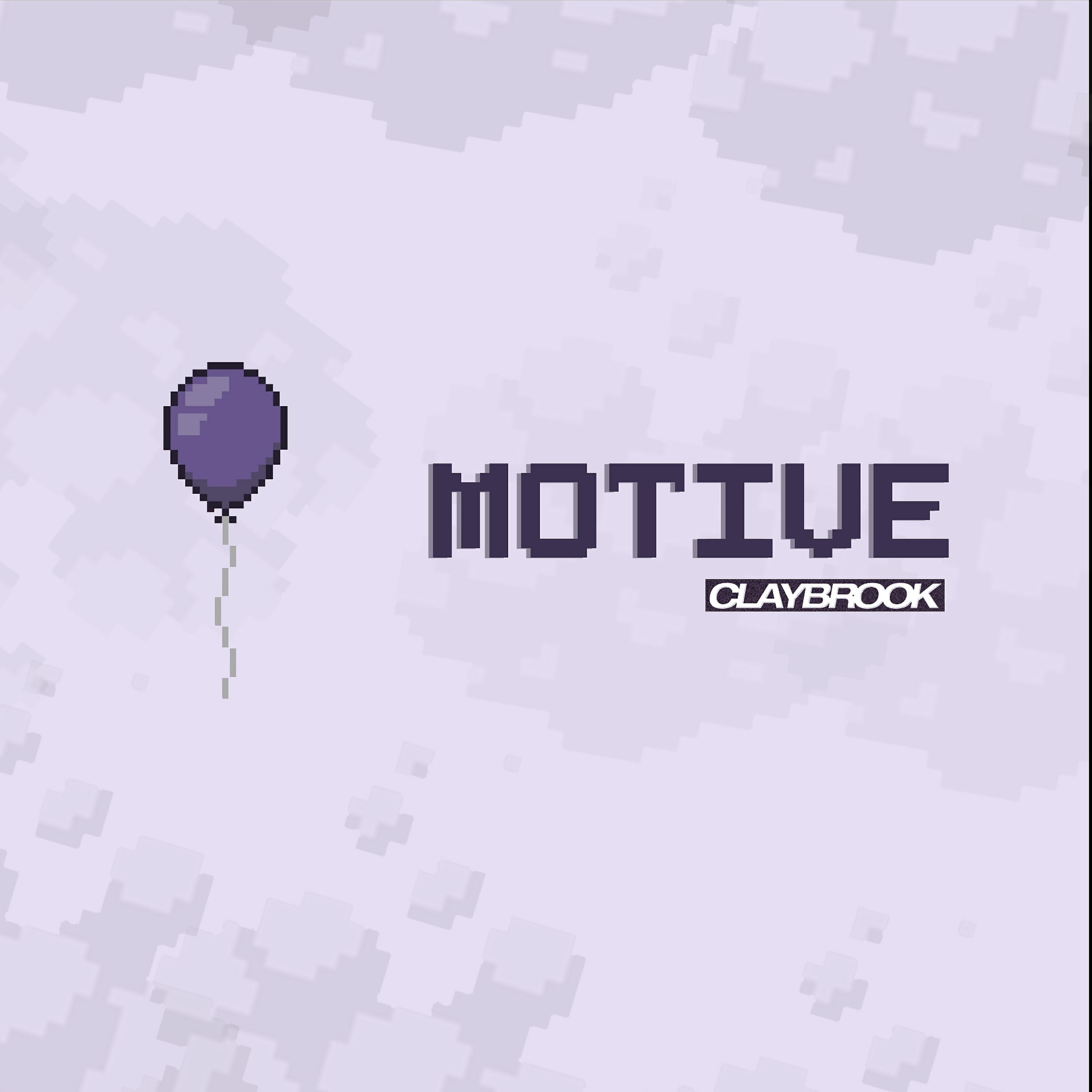 Релиз Motive