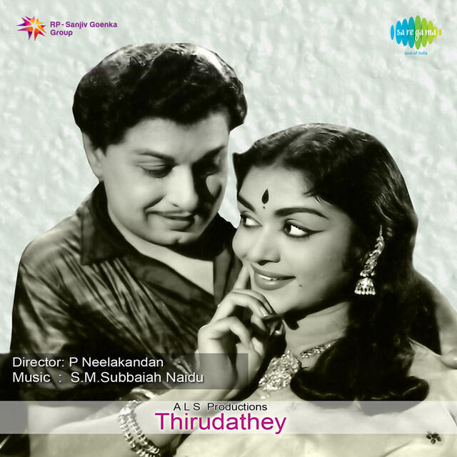 Релиз Thirudathey (Original Motion Picture Soundtrack)