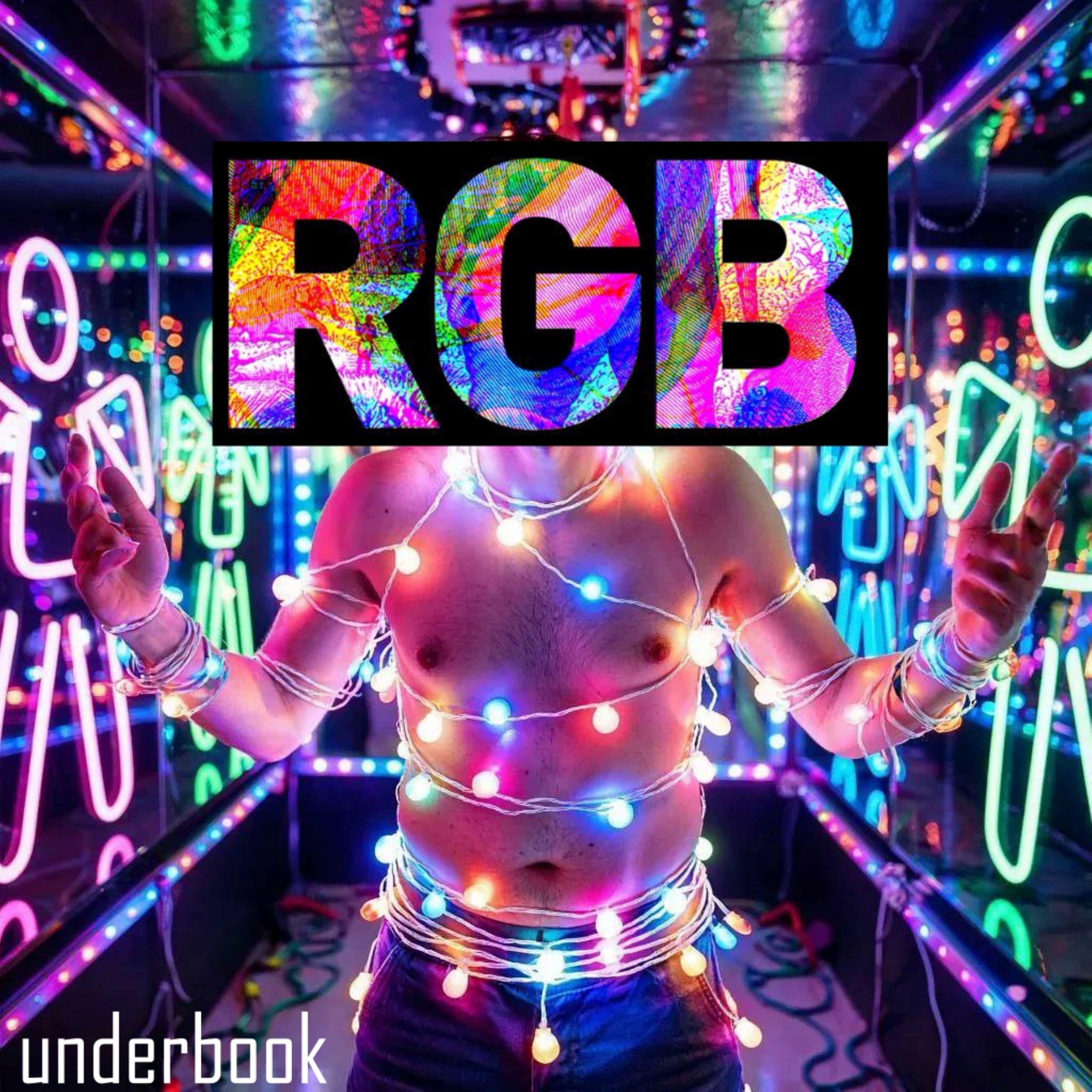 Релиз RGB