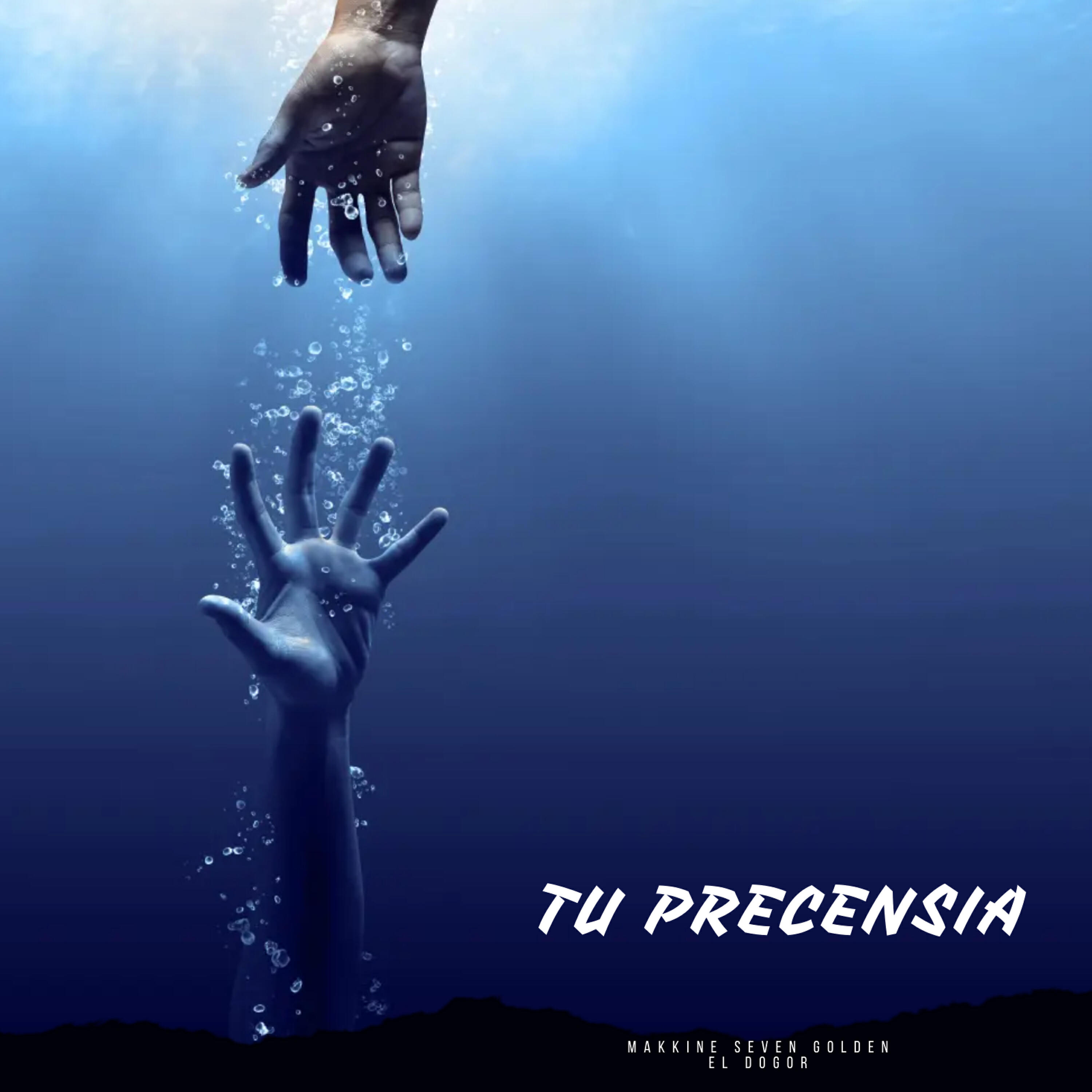 Обложка трека