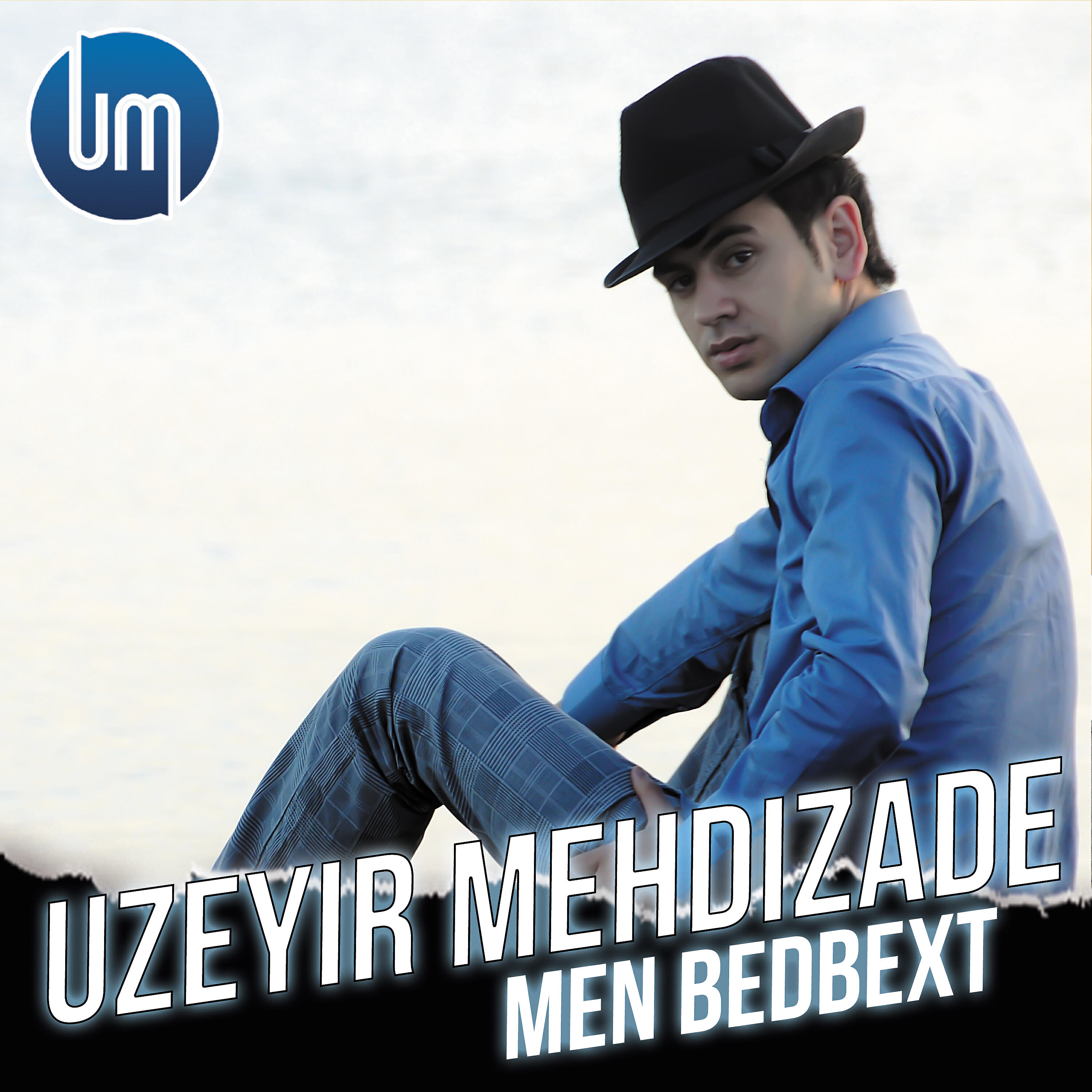 Релиз Men Bedbext
