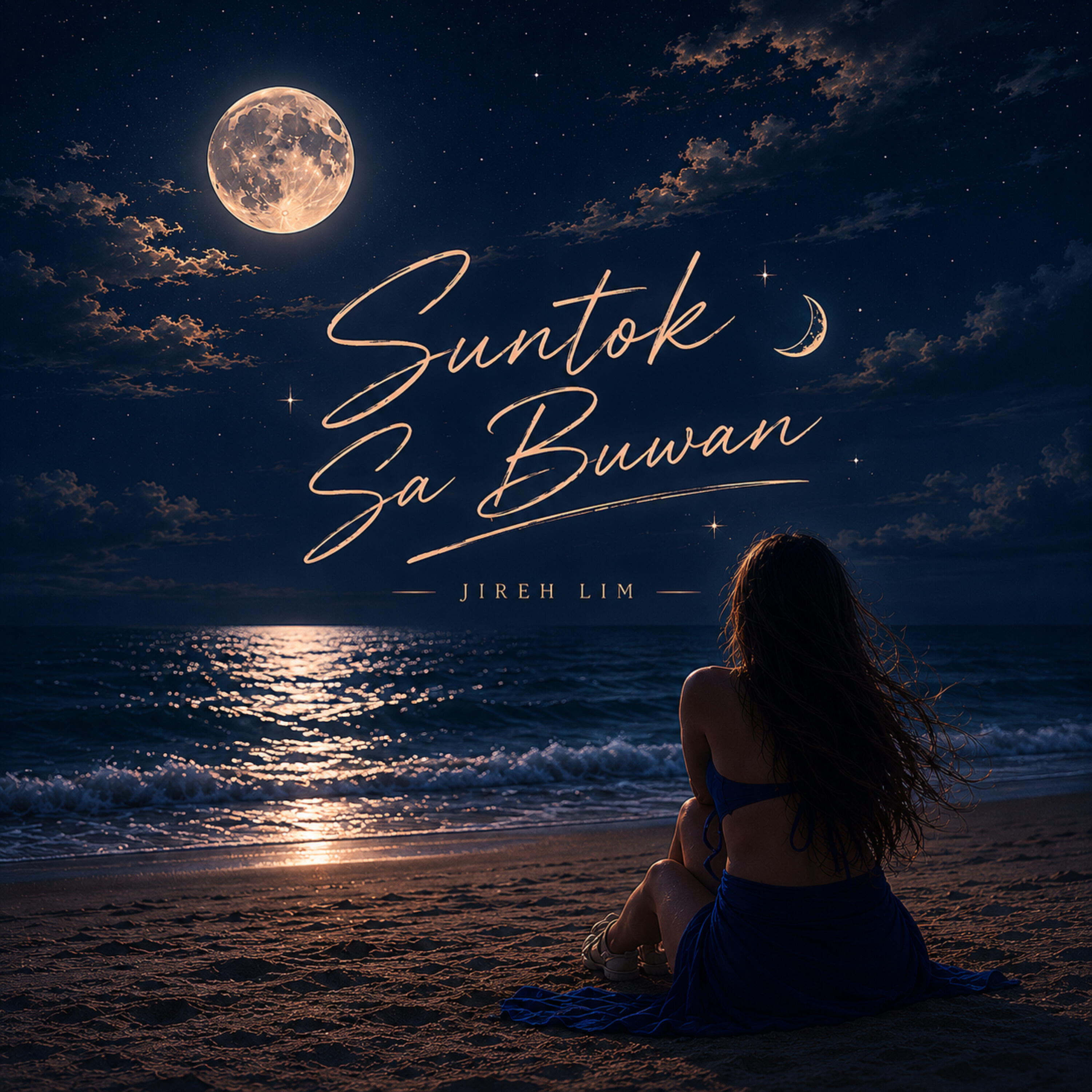 Релиз Suntok Sa Buwan