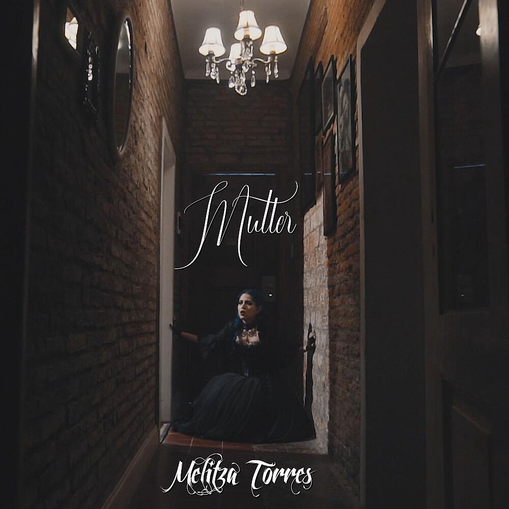 Релиз Mutter