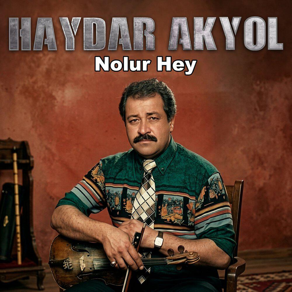Релиз Nolur Hey