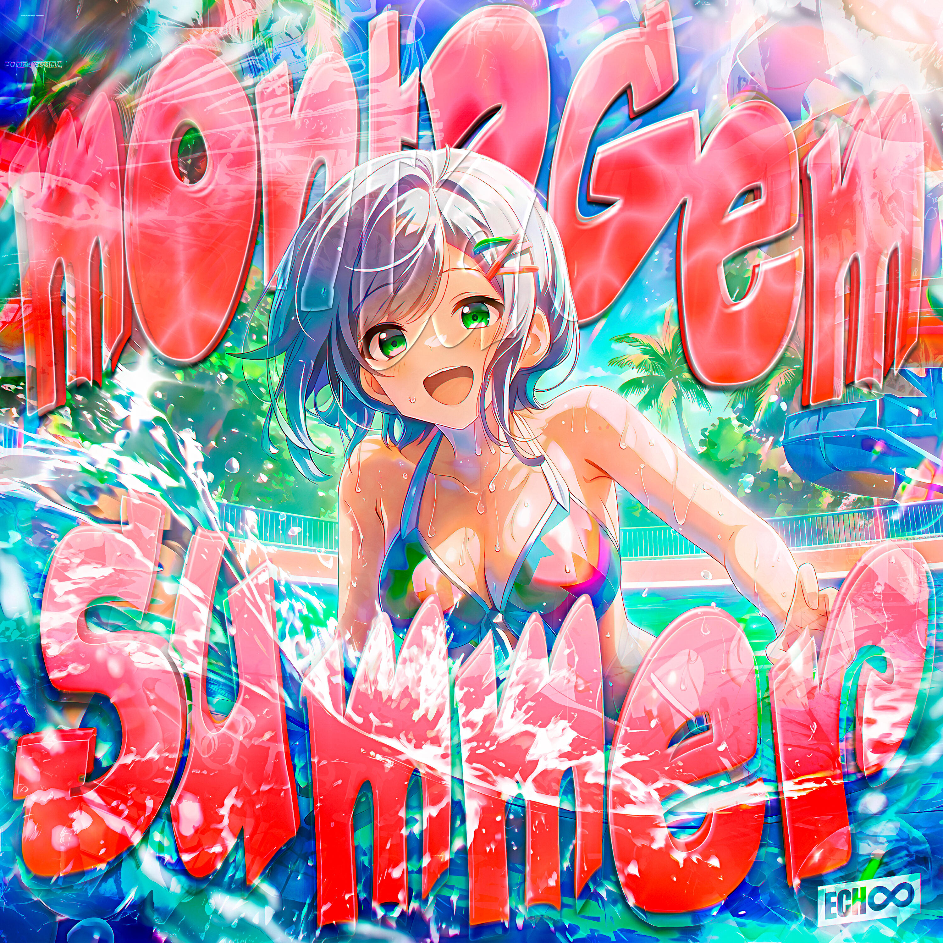Релиз MONTAGEM SUMMER