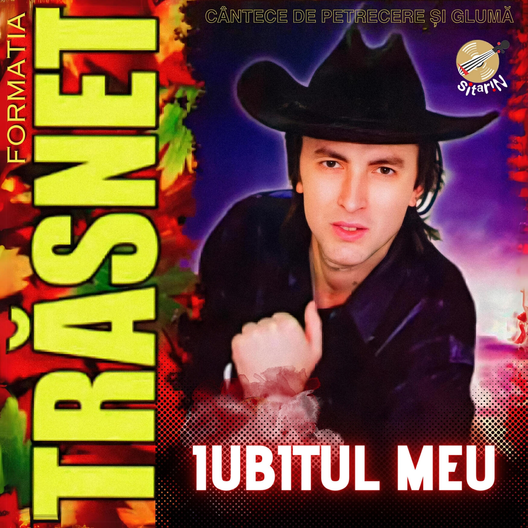 Релиз Iubitul meu