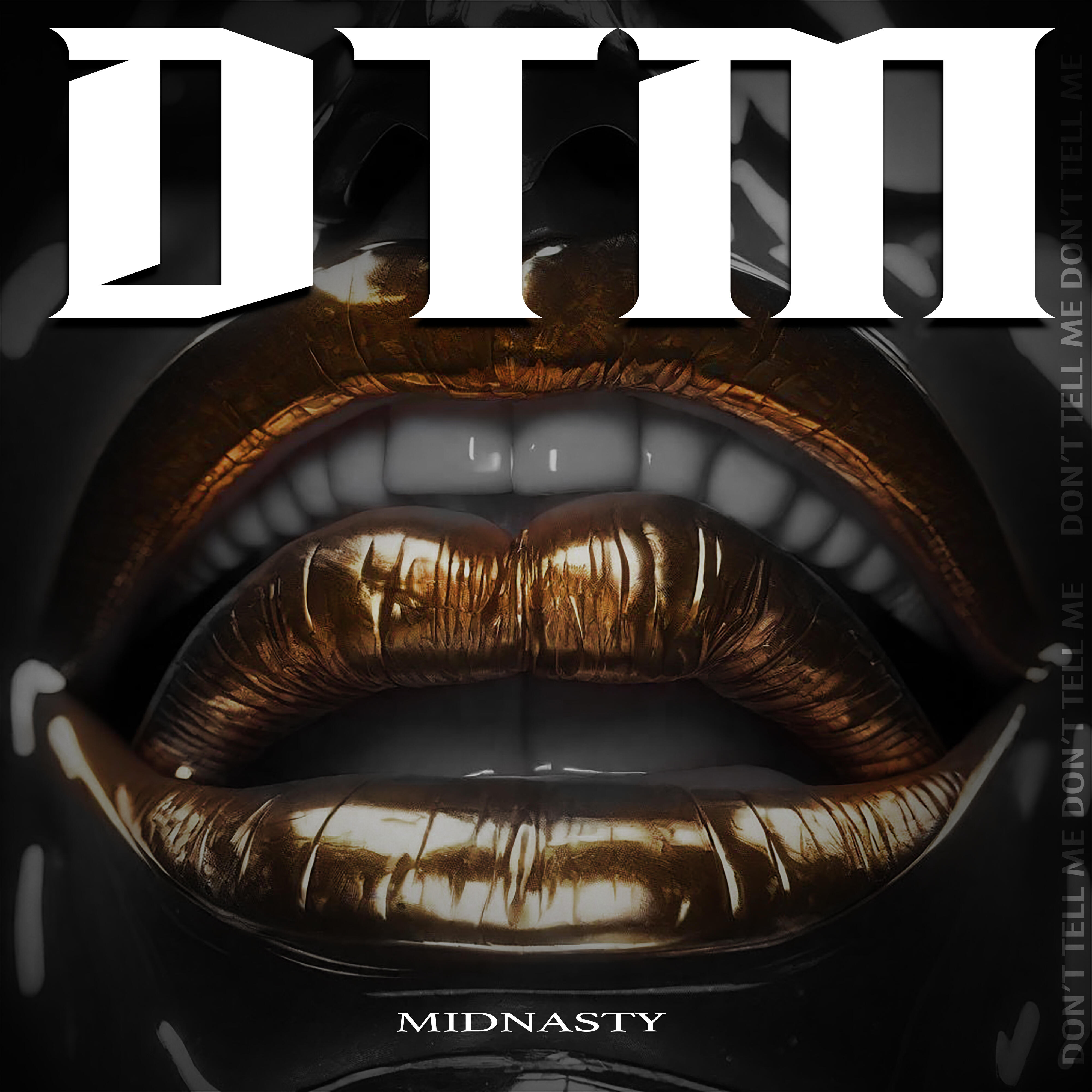 Релиз DTM