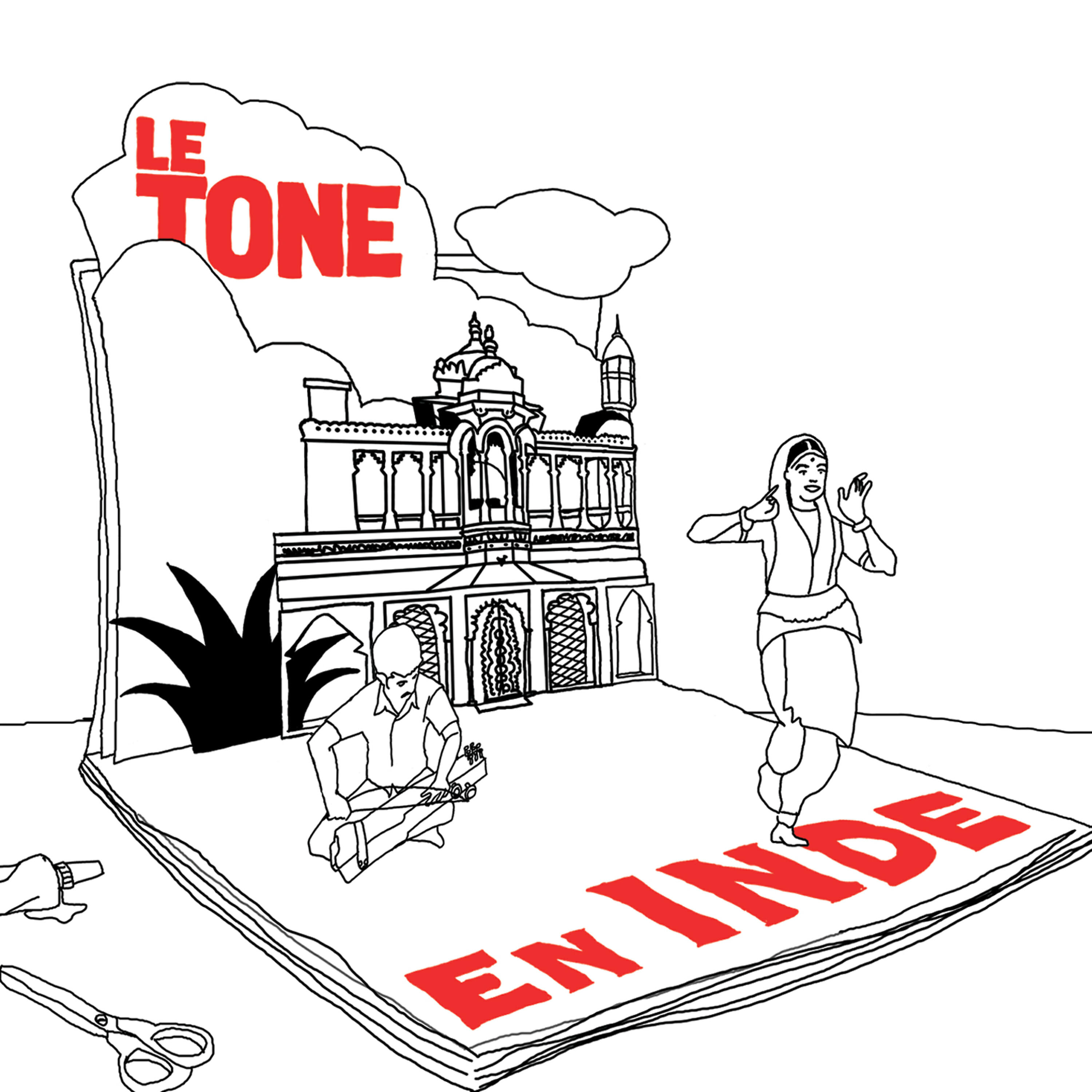 Релиз En Inde