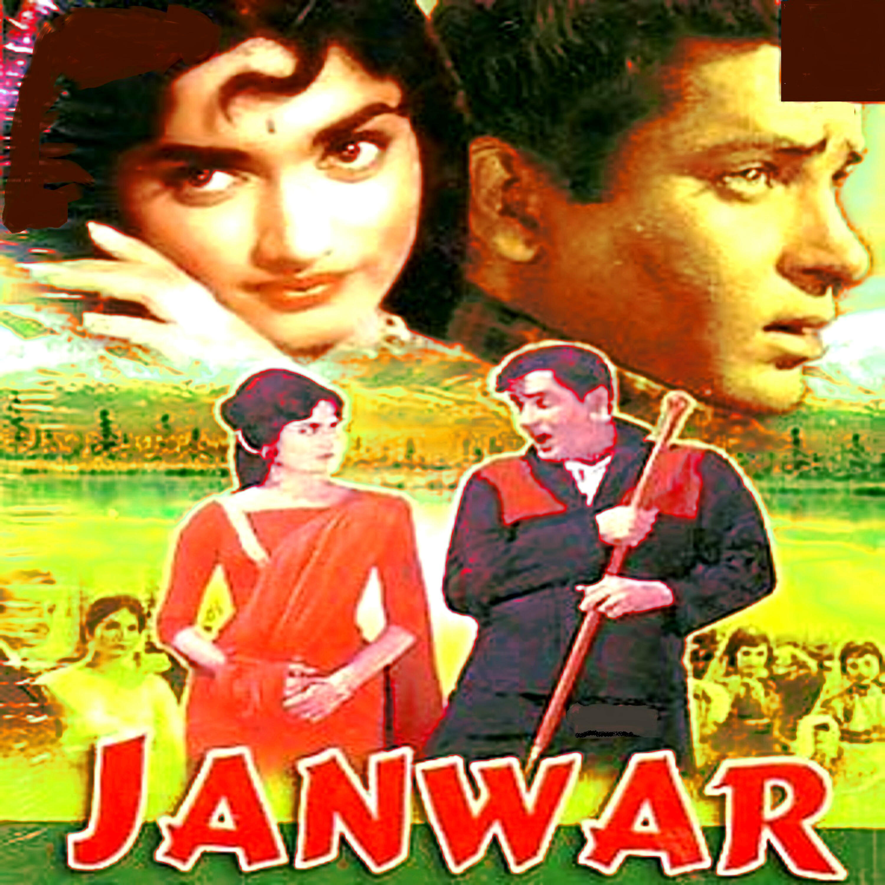Релиз Janwar (Original Motion Picture Soundtrack)