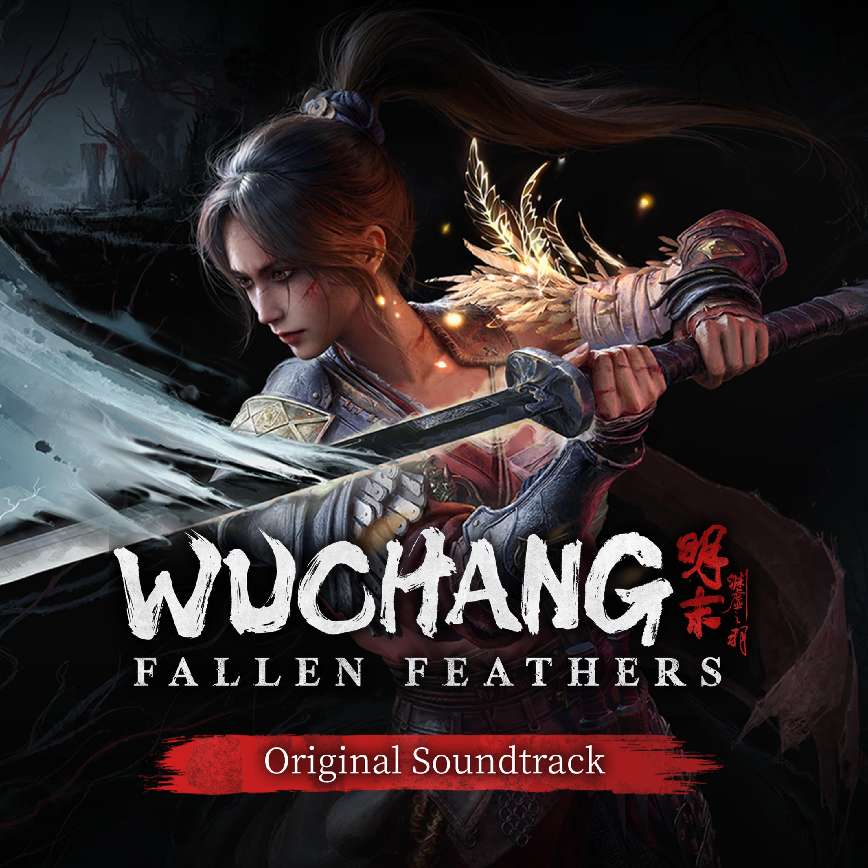 Релиз 明末渊虚之羽 原声音乐（WUCHANG: Fallen Feathers Soundtrack）