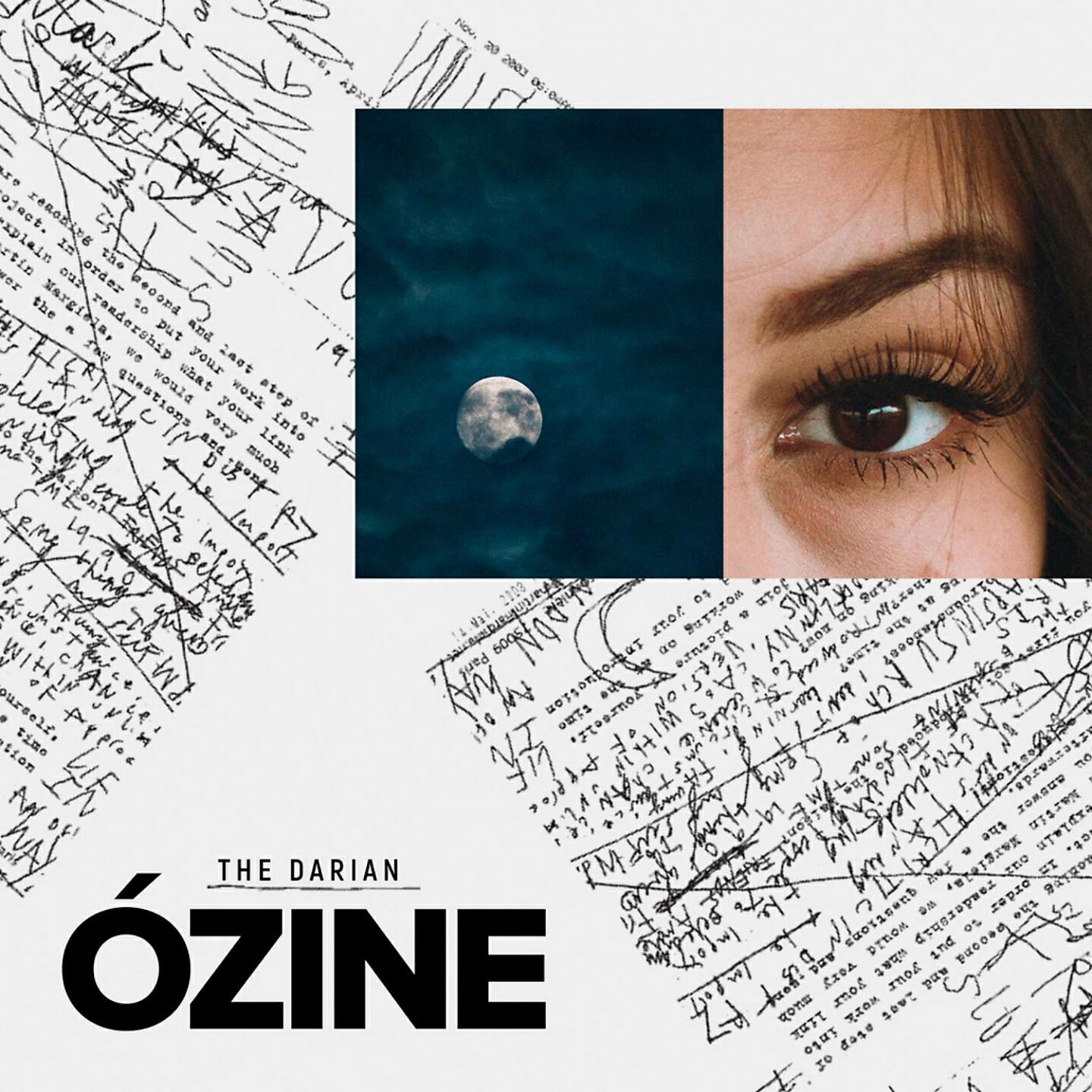 Релиз Ozine