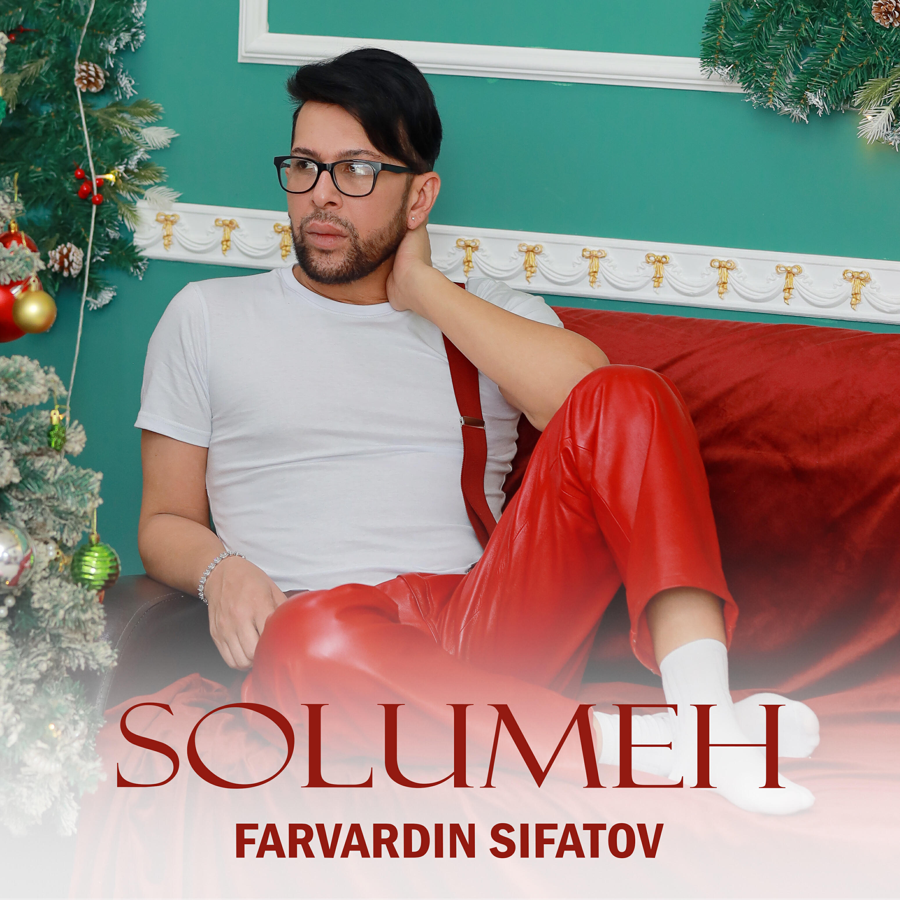 Релиз Solumeh