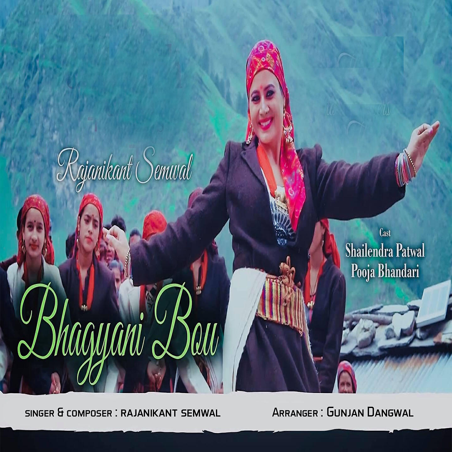 Релиз Bhagyani Bou