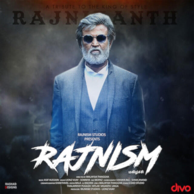 Релиз Rajnism