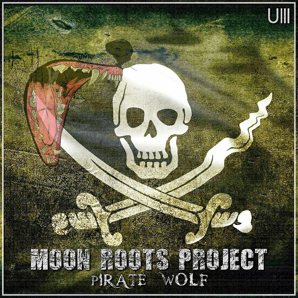 Релиз Pirate Wolf