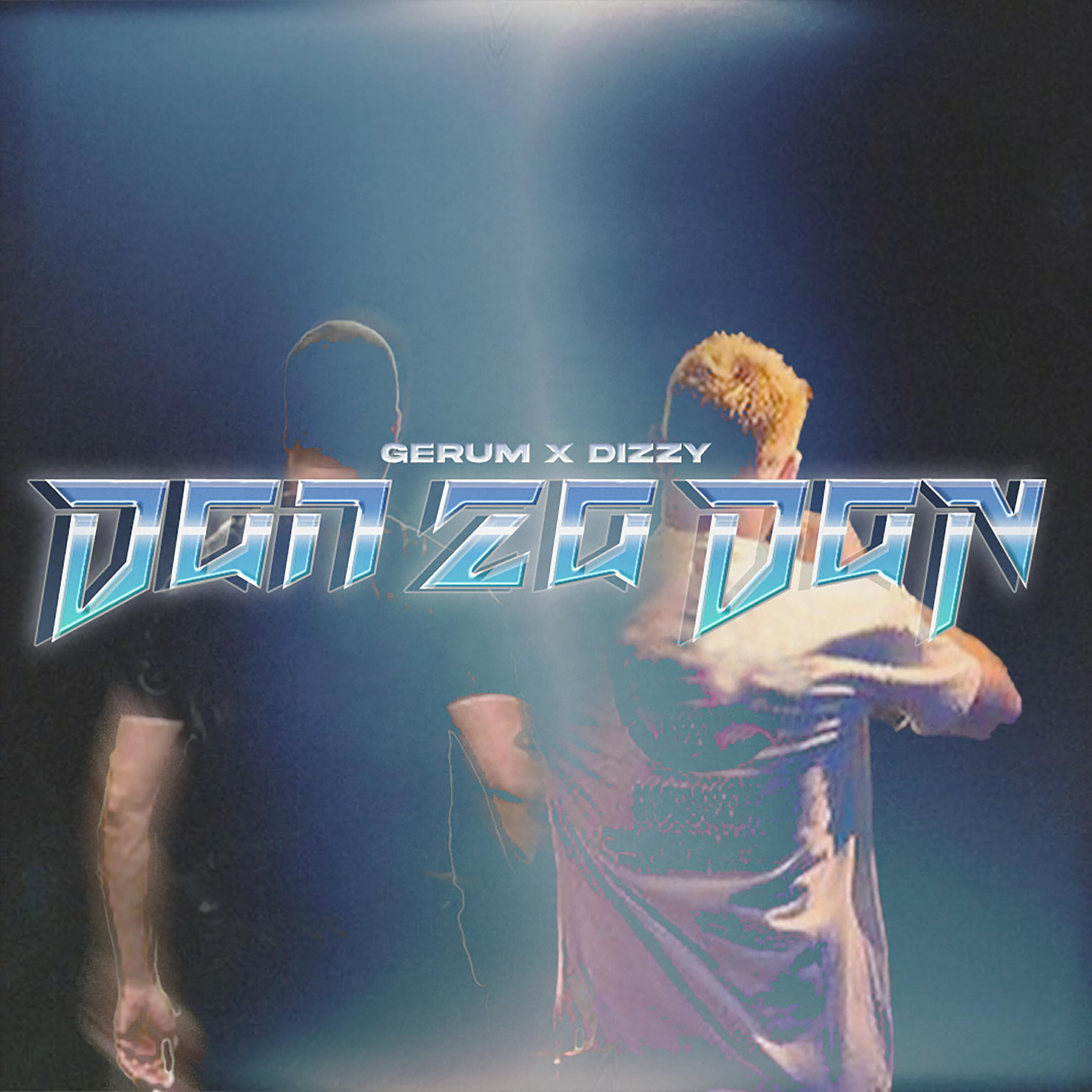 Релиз Dan za dan