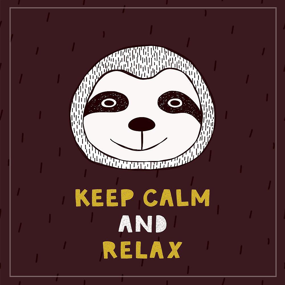 Релиз Keep Calm and Relax
