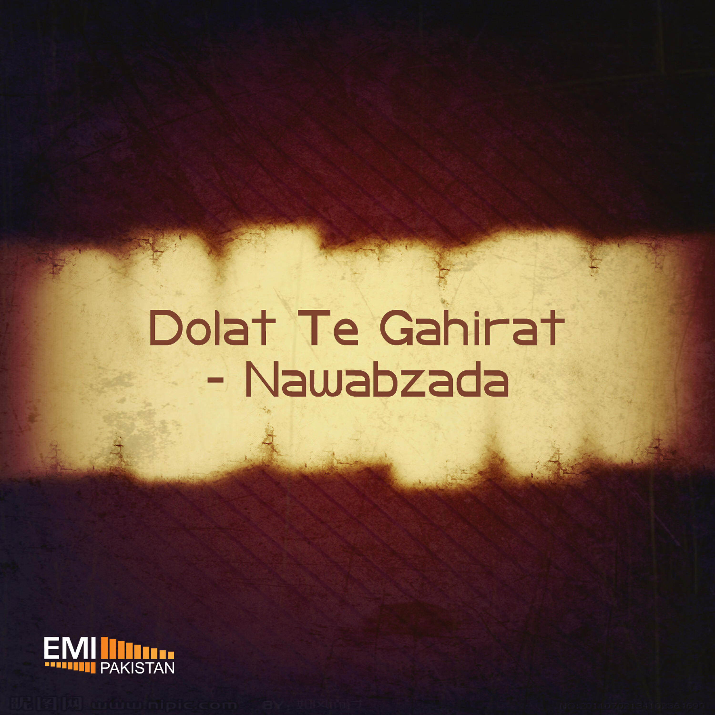 Релиз Dolat Te Ghairat / Nawabzada