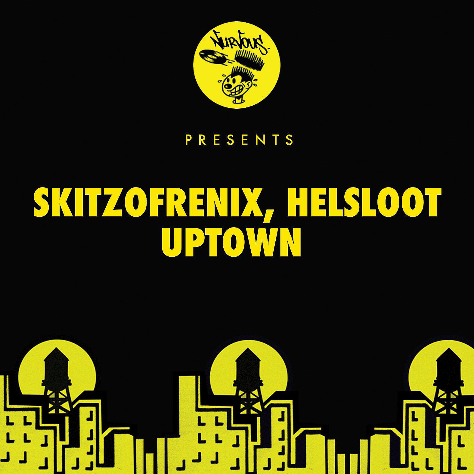 Релиз Uptown