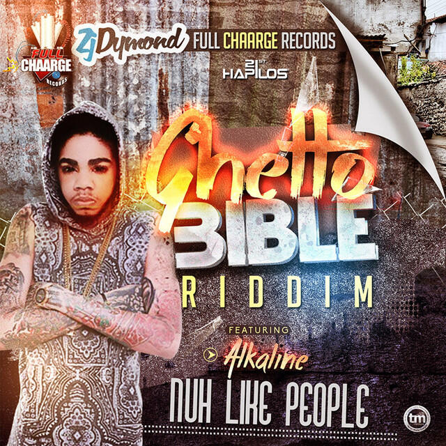Релиз Nuh Like People