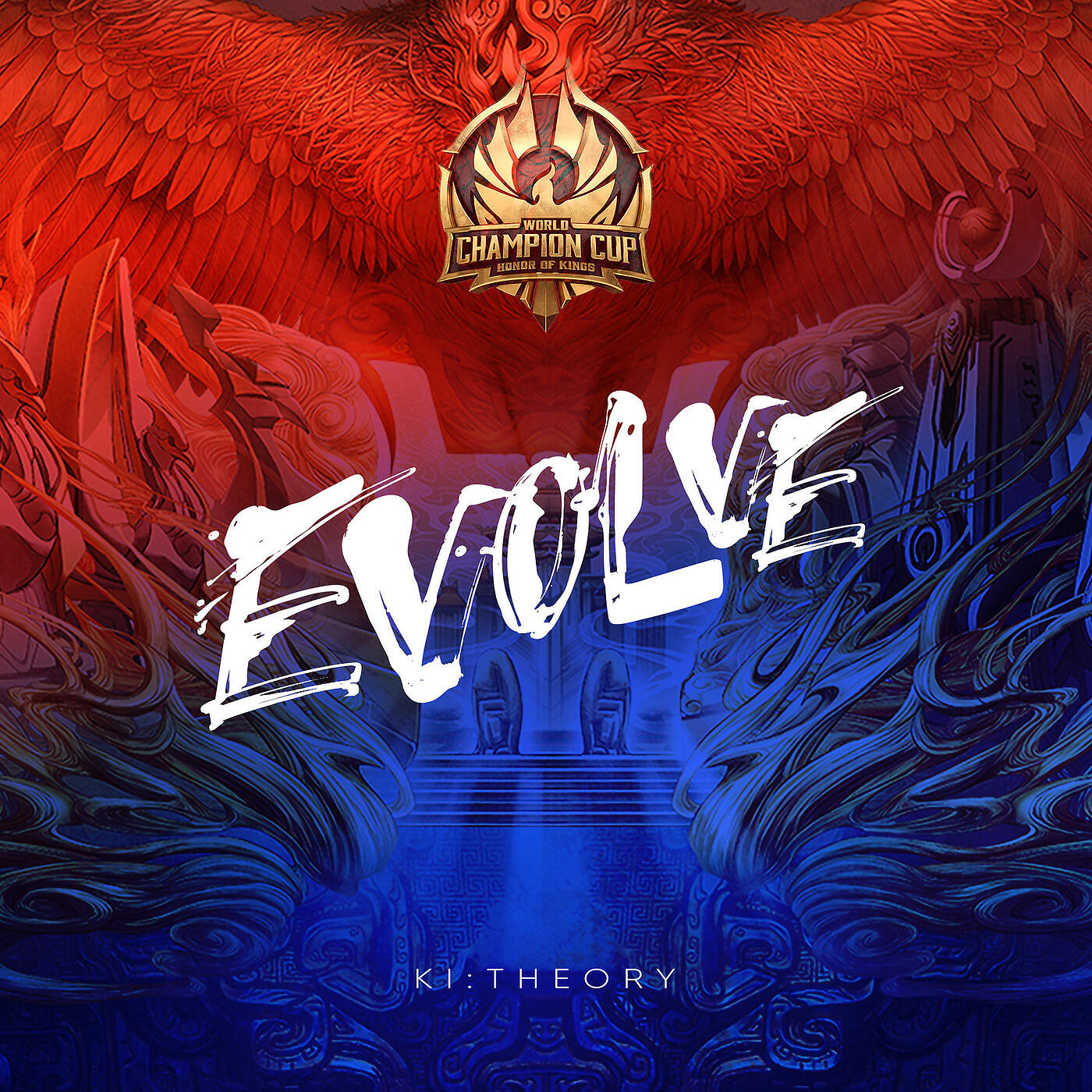 Релиз Evolve (2020 Honor of Kings World Champion Cup)