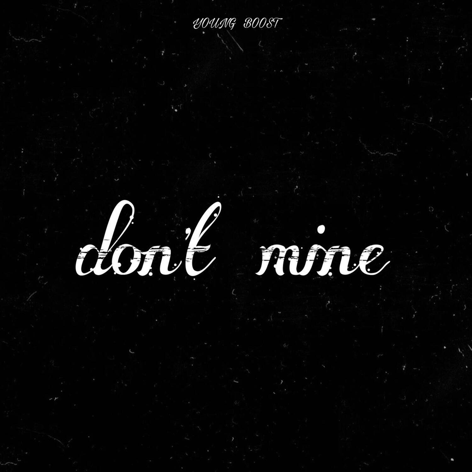 Релиз don’t mine