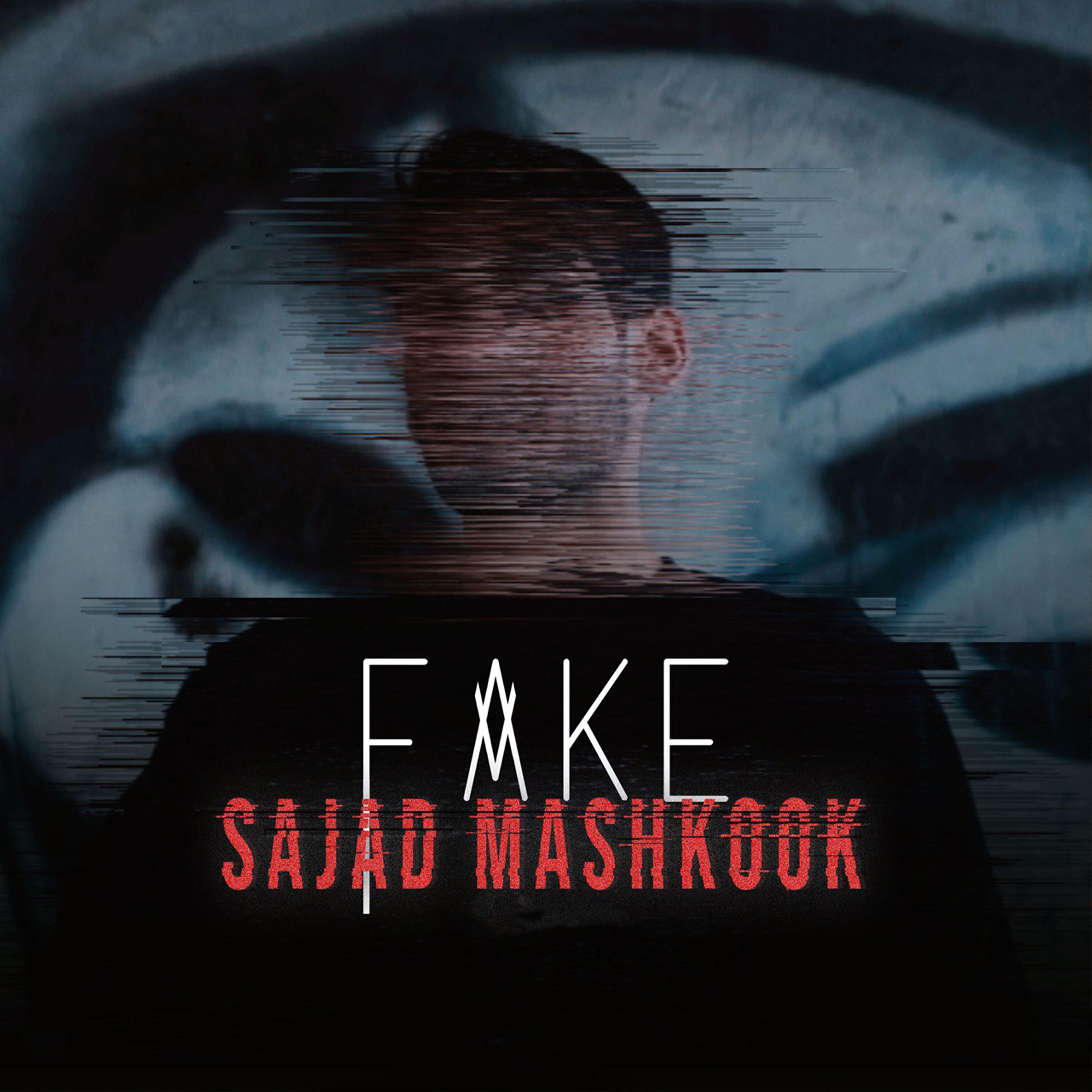 Релиз Fake