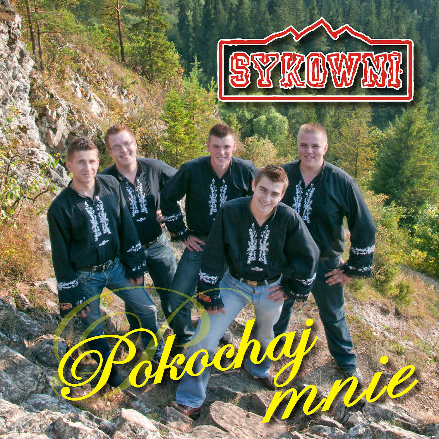 Релиз Pokochaj Mnie