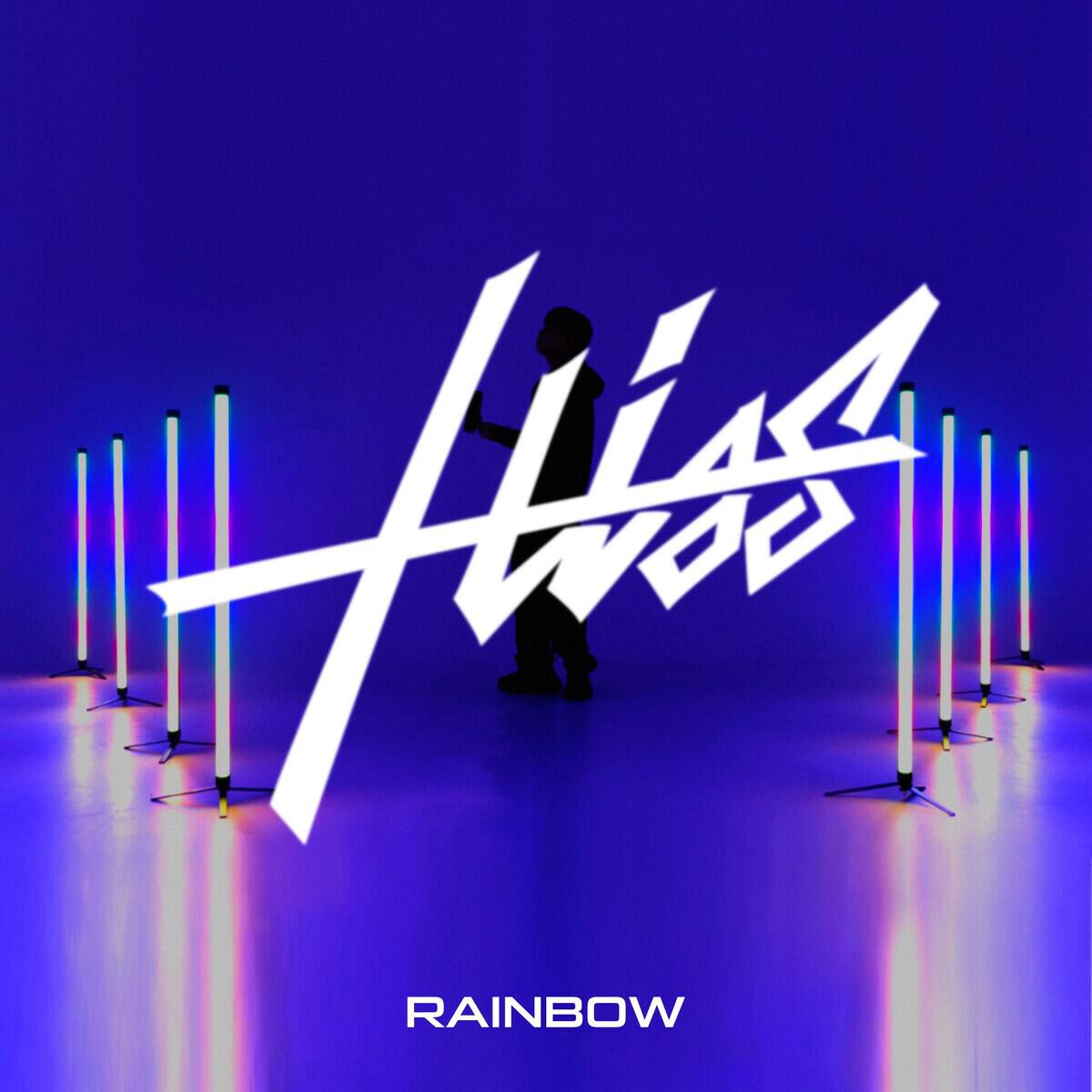 Релиз Rainbow