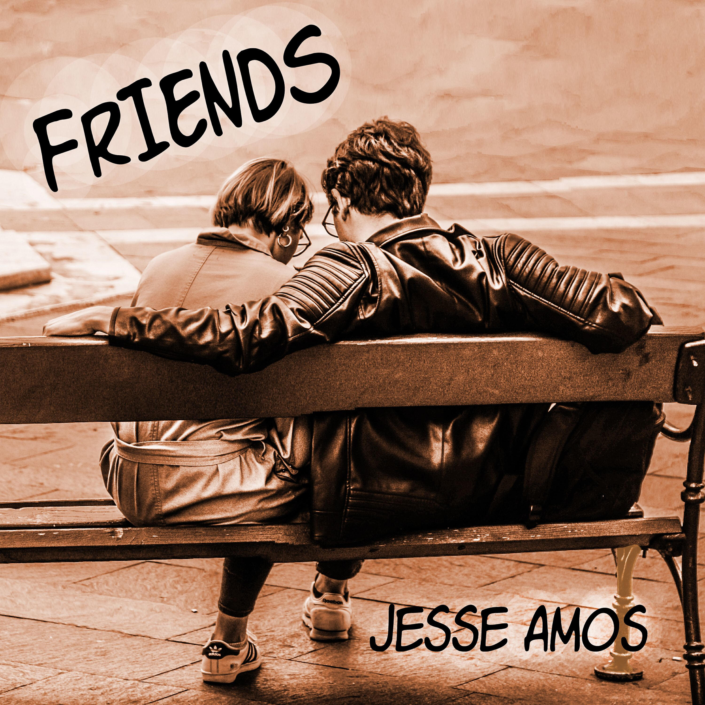 Релиз Friends