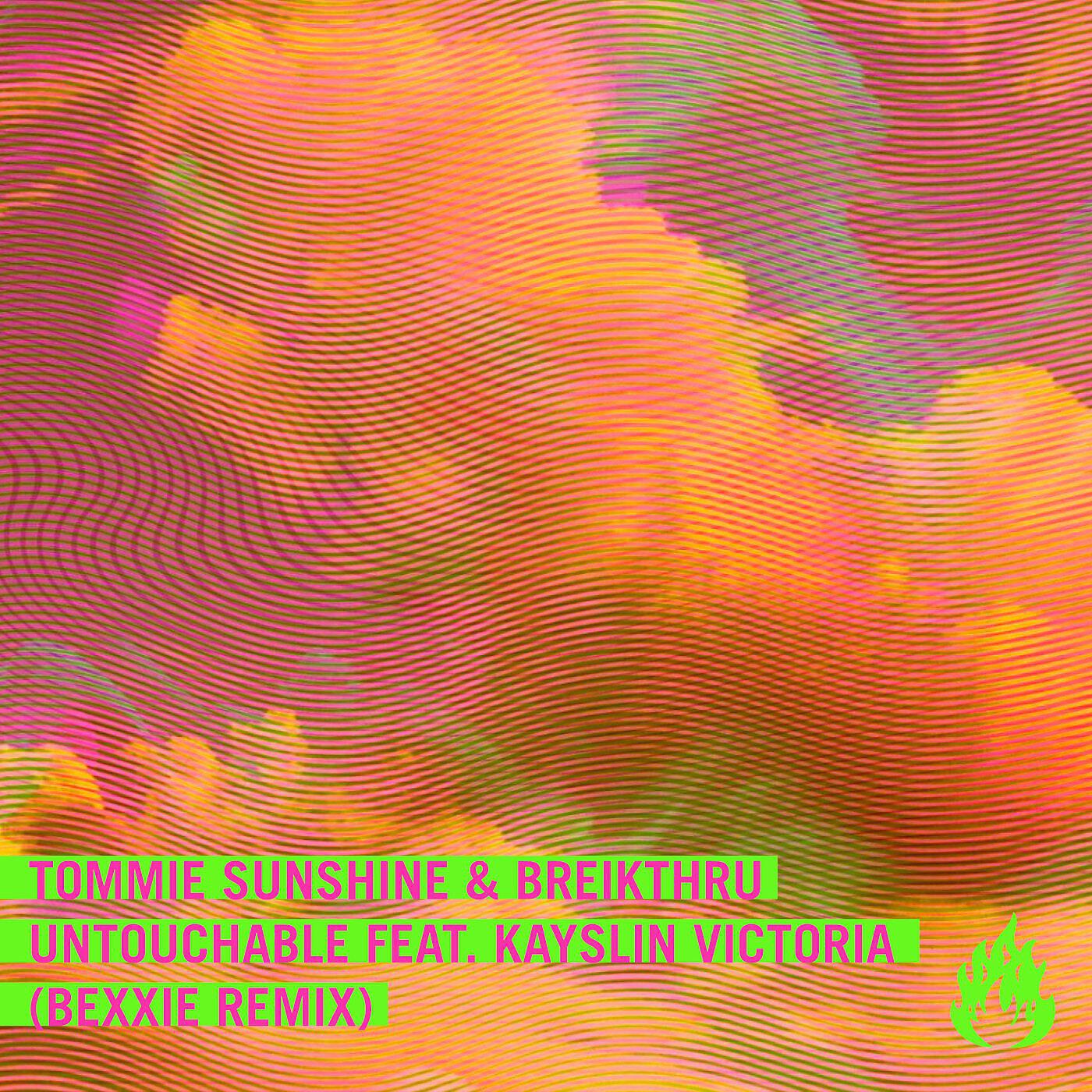 Обложка артиста