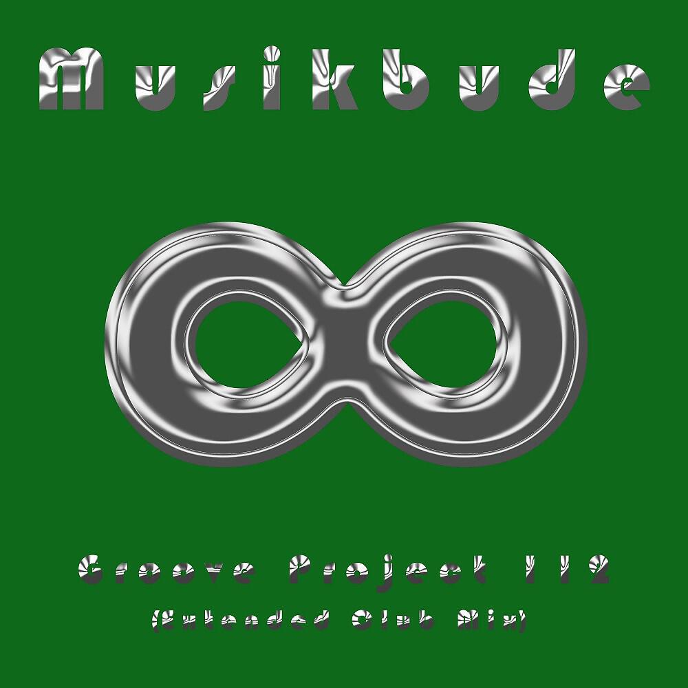 Релиз Groove Project 112 (Extended Club Mix)